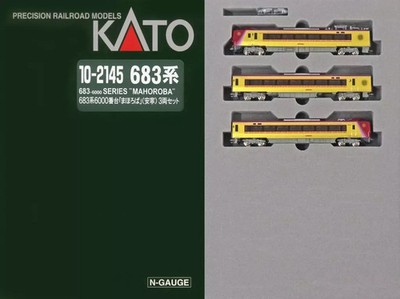 KATO 10-2145 JR 683 Series 6000 Mahoroba Annei 3 Cars N Scale Train From JPN New