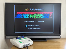 Akumajo Akumajou Densetsu Castlevania III 3 Famicom Nintendo FC NES Used Japan