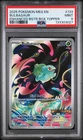 2025 POKEMON MEG EN-MEGA EVOLUTION ENHANCED BOOSTER BOX TOPPER BULBASAUR PSA 9