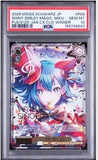 PSA10 Weiss Schwarz Hatsune Miku Project Sekai Japanese Card