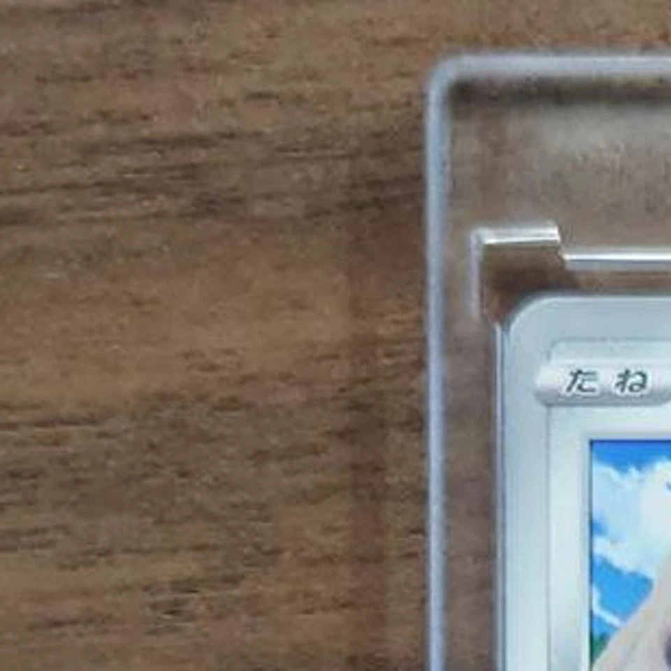 Pokemon Cufant C 038/067 S7D Skyscraping Perfection Japanese Card - Image 3 of 4