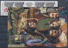 LT06457 Kroatien Briefmarke Jubiläum historische Figuren feines Lot postfrisch