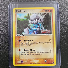 Meditite 55/108 Power Keepers Reverse Holo Common Autographed 40HP on eBay