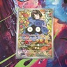Pokémon TCG Erika's Tangela Ascended Heroes 218/217 NM Pack Fresh