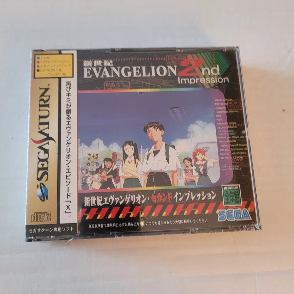 Neon Genesis Evangelion 2nd Impression Sega Saturn Japanese Version - New Sealed - Image 2 of 4