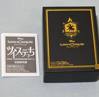 Disney Twisted Wonderland Tamagotchi Twistetchi IGNIHYDE Premium