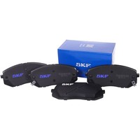 SKF Bremsbelagsatz Scheibenbremse FüR Hyundai Tucson TLE 1.6 Gdi 2.0 Crdi AWD