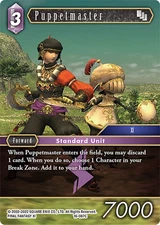 Puppetmaster [Final Fantasy TCG] Trading Card - SQUARE ENIX [NEAR MINT] 16-087C