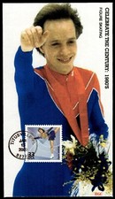 2000 Figure Skating FDC- Celebrate the Century Scott Hamilton BGC Cachet