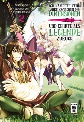 Ezo Gingitsune; Abeno Chaco; Tabea Kamada / Ich kämpfte zehn Jahre zwischen den
