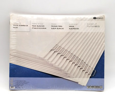 Creative Memories Scrapbook Refill Pages 12 X 10 Landscape White New '06 Retired