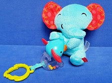FISHER PRICE ACTIVITY ELEFANT VIBRATION BEISSRING KNISTEROHREN ELEPHANT