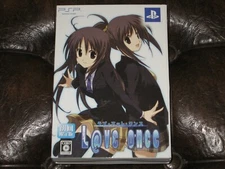 Love Once Limited Edition - Playstation Portable PSP Japan @nce