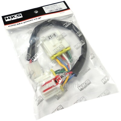 HKS 4103-RZ002 Turbo Timer Wiring Harness Fits: Mazda RX-7 RX7