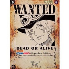 Sabo Sp Op13 120 Prices | Sabo Sp Op13 120 List