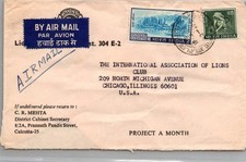 GOLDPATH: India cover 1971 to USA airmail CV926_P18
