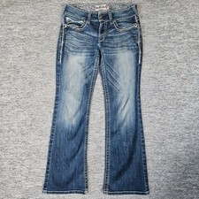 Ariat Jeans R.E.A.L. Mid Rise Stretch Entwined Boot Cut Sz 29R 10017510 Cowgirl