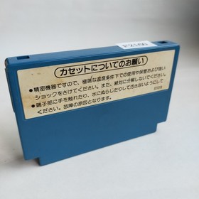 Devil World Devil World Clu Clu Land   Famicom pre ... and etc .