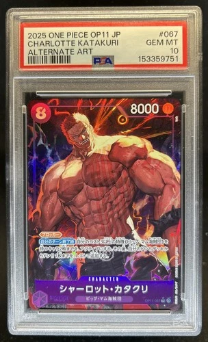 2025 One Piece Charlotte Katakuri Super Rare #OP11-067 PSA 10 GEM MINT