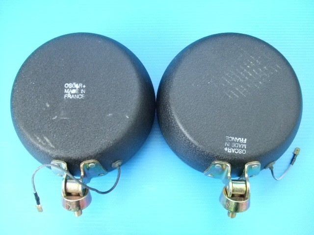 Cibie Oscar Plus 18cm H2 Fog Light Lamp Round Yellow Lens Off-Road
