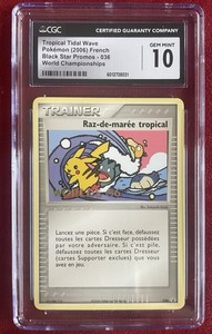 激レア トロピカルタイダルウェーブ　WCS ワールドチャンピオン ドイツ語 激レア トロピカルタイダルウェーブ WCS ワールドチャンピオン ドイツ