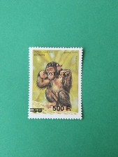 Bénin surchargé 500f sur 50f Singe Colis Postaux 2 Rangs PF Gras Neuf MNH