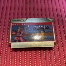 ebay® Auktion 267692242430 | Dragon Buster Nintendo Famicom Namco 1988 Japanese c620 Thumbnail of ebay® auction 267692242430 | Dragon Buster Nintendo Famicom Namco 1988 Japanese c620