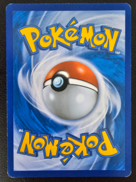 Magikarp & Wailord GX 099/095 SR TAG TEAM SM9 korean Pokemon Card