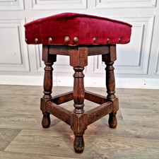 Vintage Pub Bar Stool - Low Upholstered Turned Wooden Seat - Home Man Cave Retro