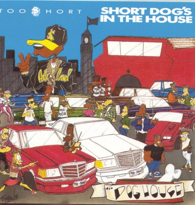 Too Short Short Dog's In The House  Explicit Lyrics (CD) (US IMPORT)