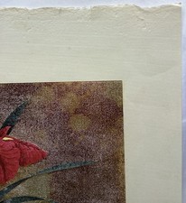 黄金古风日本版画| eBay