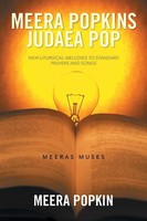 Meera Popkin | Meera Popkins Judaea Pop | Taschenbuch | Englisch (2016)
