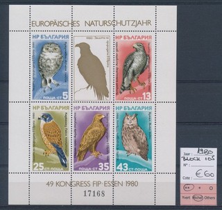 BV72359 Bulgaria 1980 FIP congress birds animals good sheet MNH cv 60 EUR