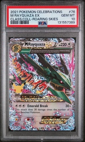 2021 POKEMON CELEBRATIONS CLASSIC COLL #76 M RAYQUAZA EX PSA 10
