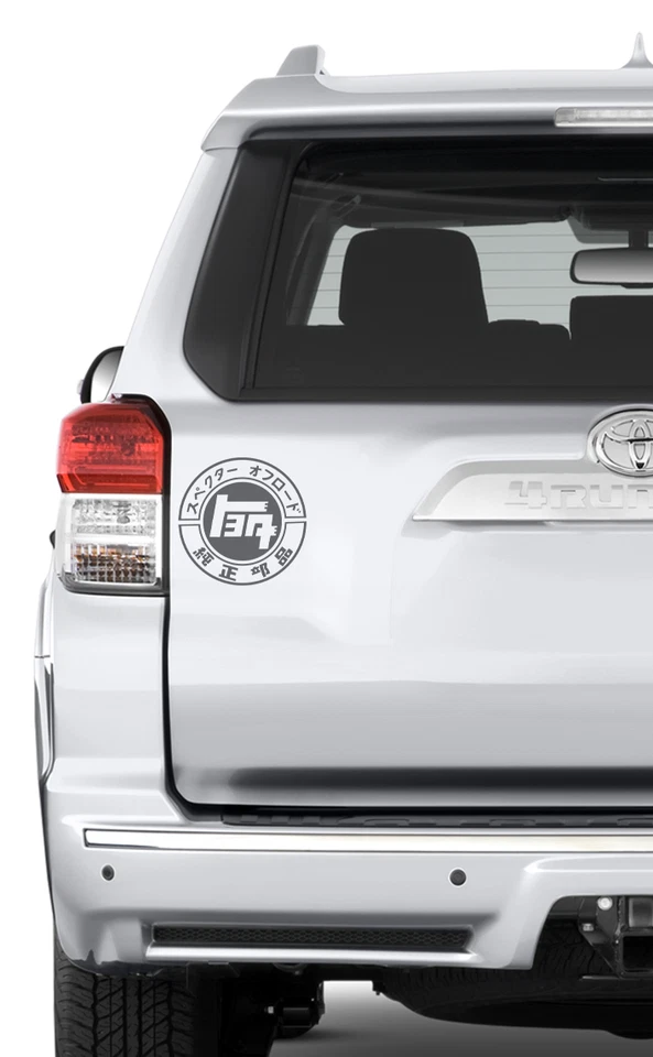 Calcomanía de vinilo troquelada con logotipo Toyota TEQ Sequoia Land Cruiser FJ 4Runner Tacoma TRD Foto 2 de 2