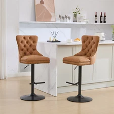 Set of 2 Swivel Bar Stools PU Bar Chairs Adjustable Height Kitchen Dining Chair