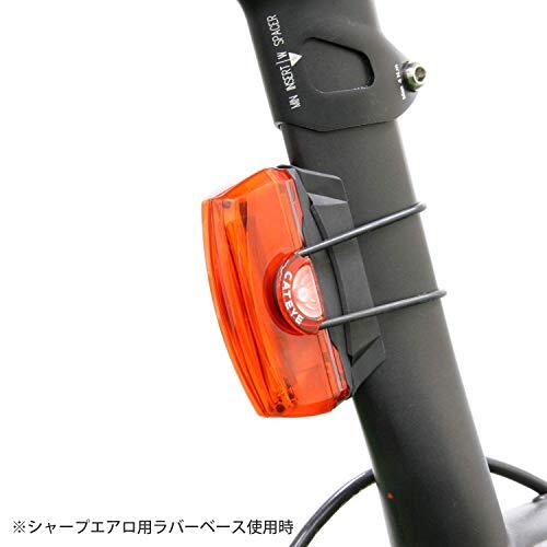 Cat Eye Safety Light Rapid X3 USB rechargeable rear TL-LD720-R Light B