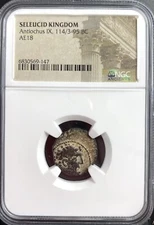 114-95 BC NGC Certified Ancient Greek Seleucid Kingdom Coin Antiochus IX Genuine