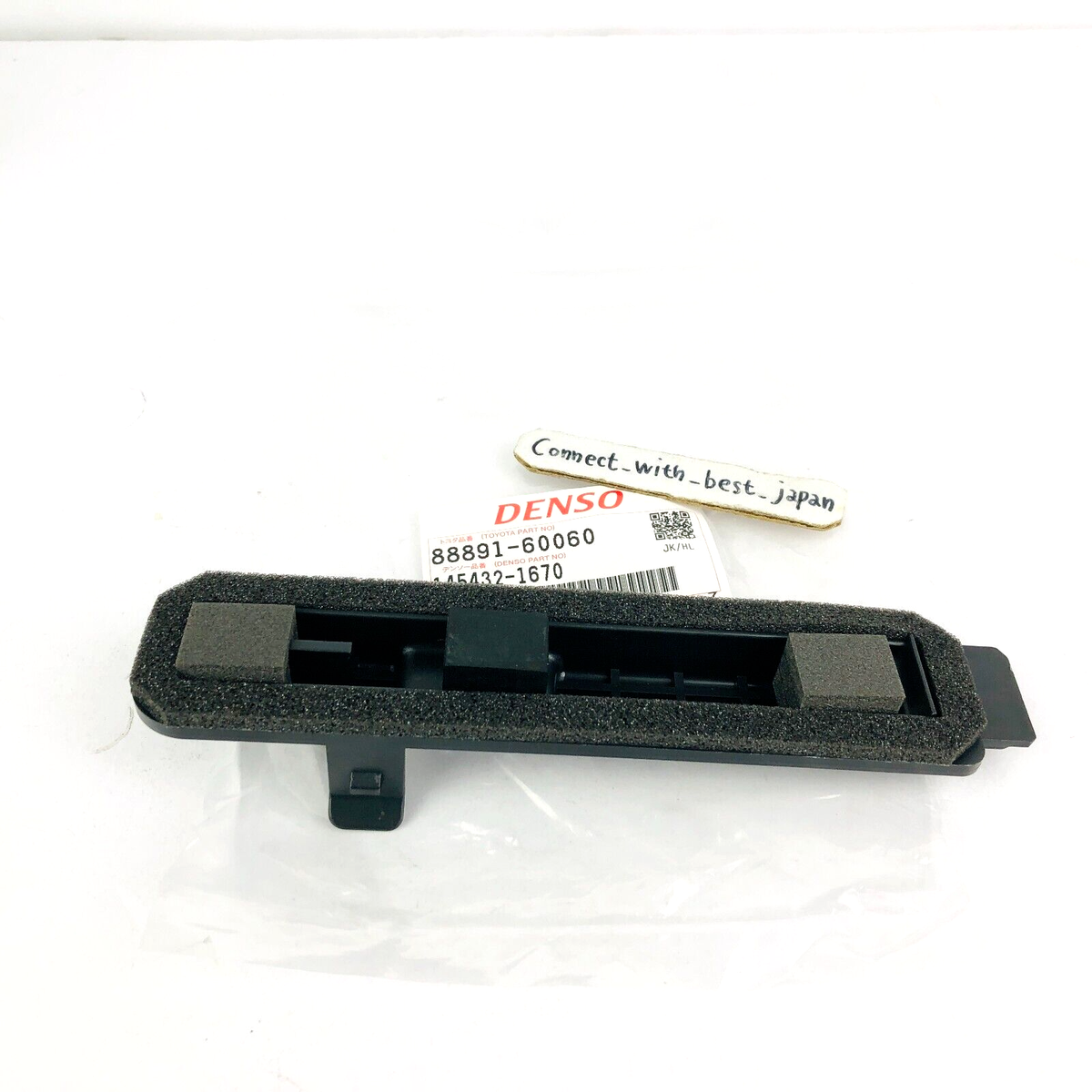 TOYOTA Genuine Cooler Cover No.1 LX470 UZJ100 1998 - 2007 88891