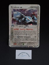 Carte Pokémon Métalosse Ex 95/108 - Ultra - Ex Gardiens du Pouvoir - FR