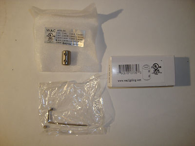 New WAC Lighting Low Voltage Luminaire Fitting 73UA LM-RI-BN Light Accessory 