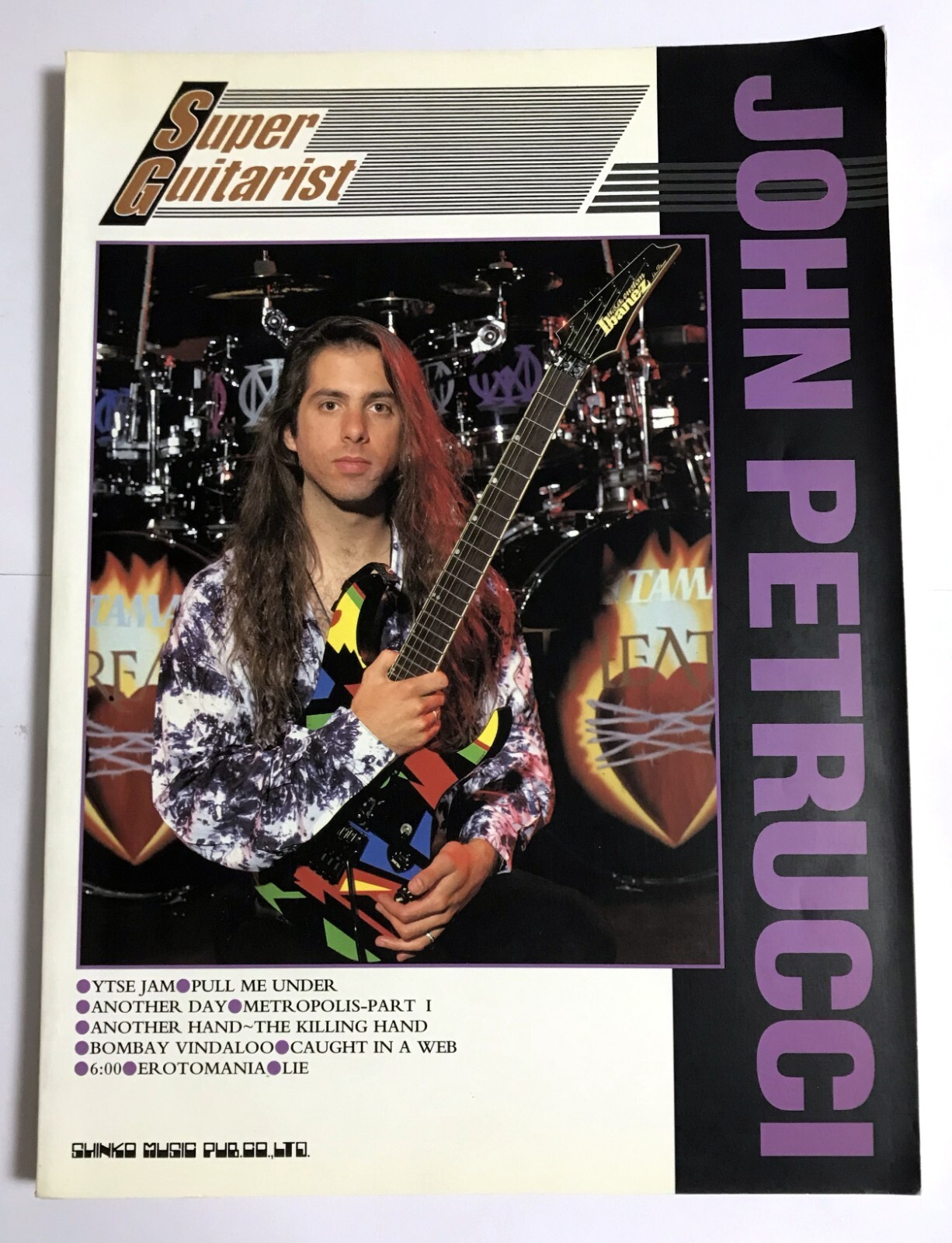 JOHN PETRUCCI DREAM THEATER GUITAR SCORE JAPAN TAB