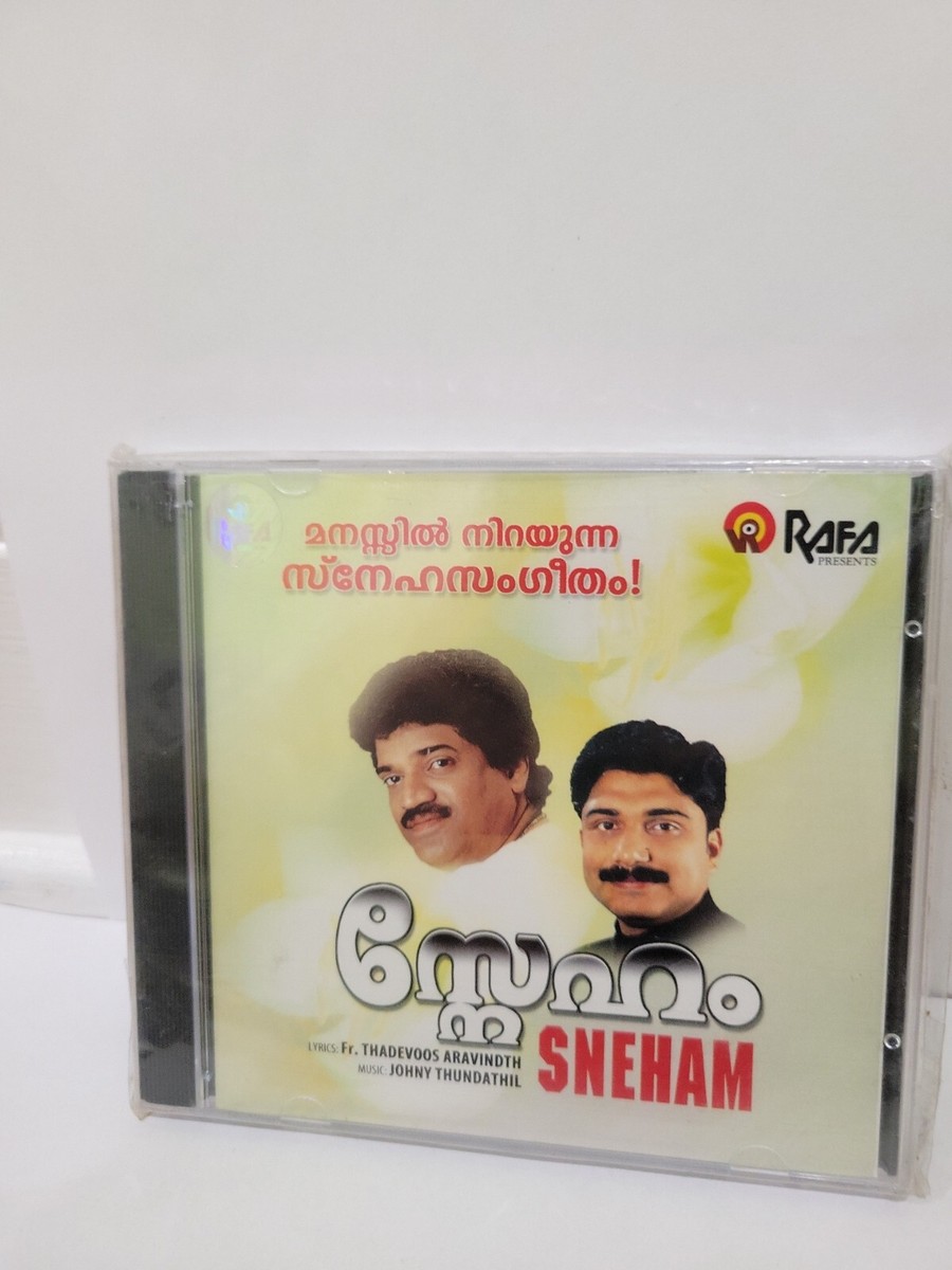 Sonu Nigam Sanam Bewafa Songs Sathyam Sivam Sundaram Malayalam Mp3