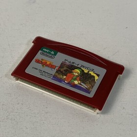 Gameboy Advance NES Mini Legend Of Zelda 1 Verpackt Aktiv Japan 2308-067