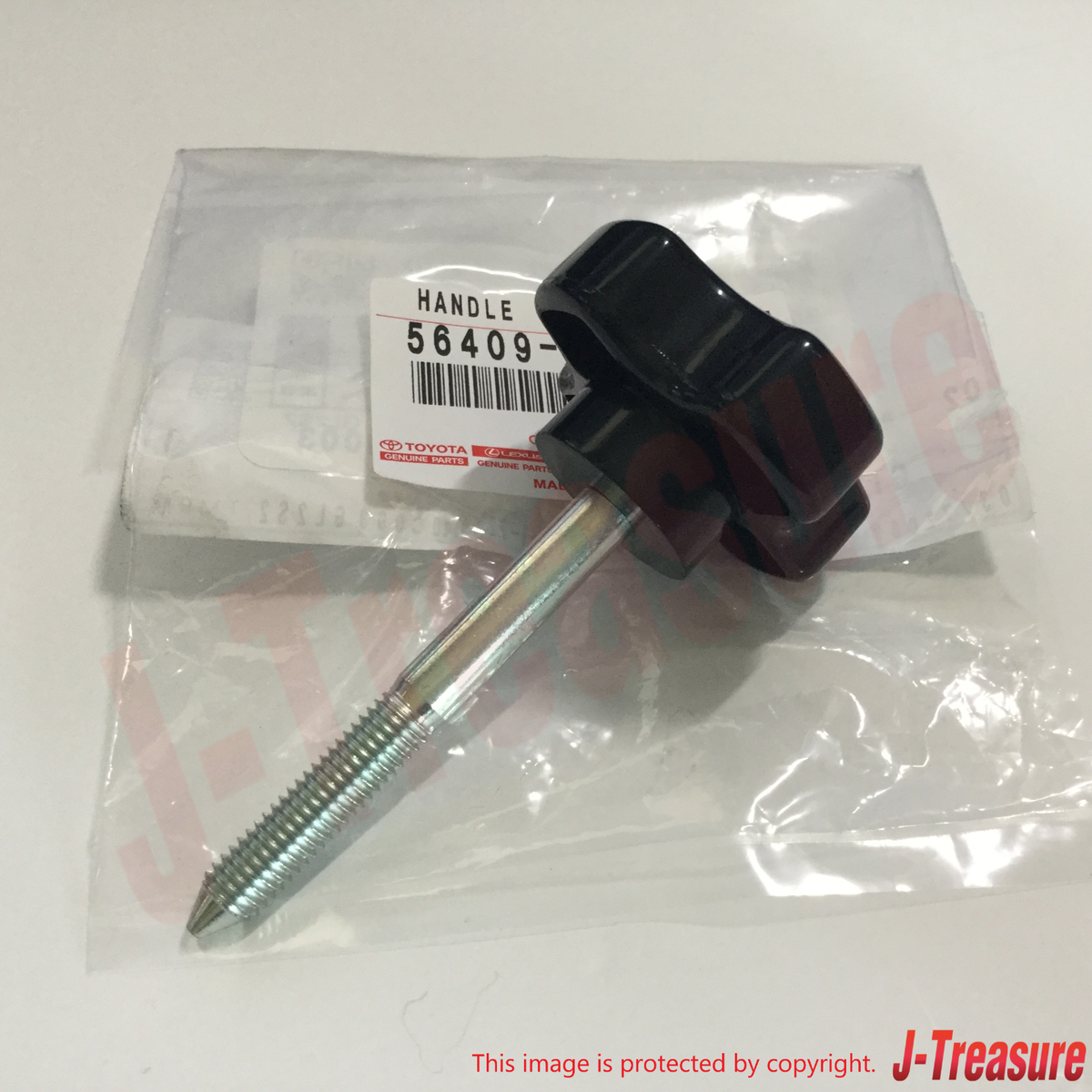 Genuine Toyota Windshield Catch Handle Set (2-Pack) For Land Cruiser FJ40 BJ40