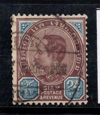 Thaïlande 1899 Mi. 40 Oblitéré 40% 24 A, King Chulalongkorn, célébrités