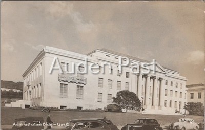 1960 RPPC Berkeley CA University of California Verwaltungsgebäude Autos