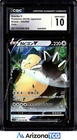 Pokemon 2019 Snorlax V 045/060 Holo RR Shield Japanese GEM MINT CGC 10