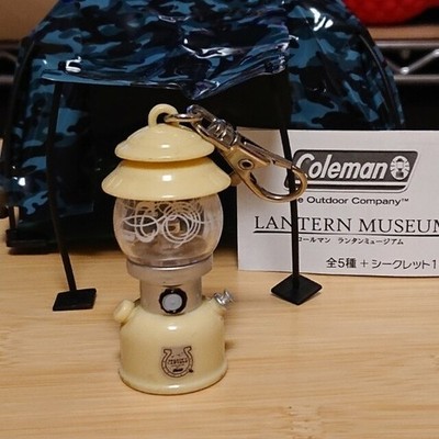 Lantern (A)