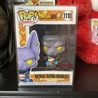 Funko Pop! Dragon Ball Z: Beerus (Eating Noodles) #1110 (NIB)(Spec. Edition)